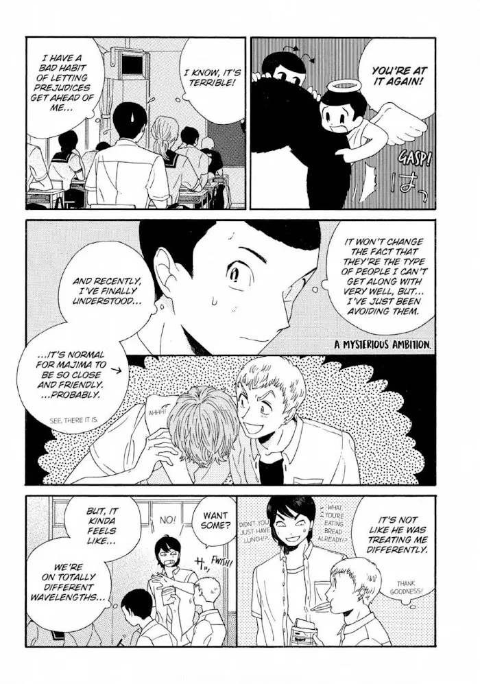 Here and There and Us Chapter 5 page 4 - 