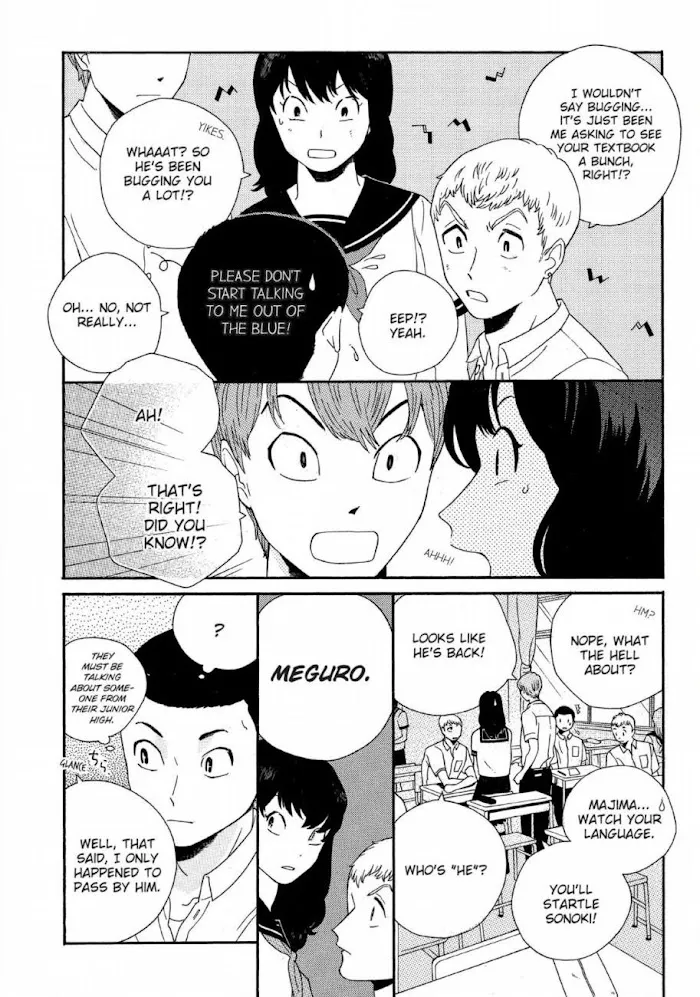 Here and There and Us Chapter 5 page 7 - 