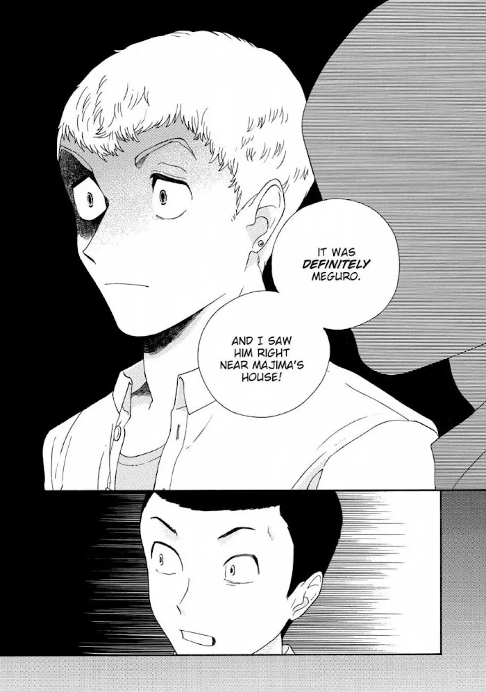 Here and There and Us Chapter 5 page 8 - 