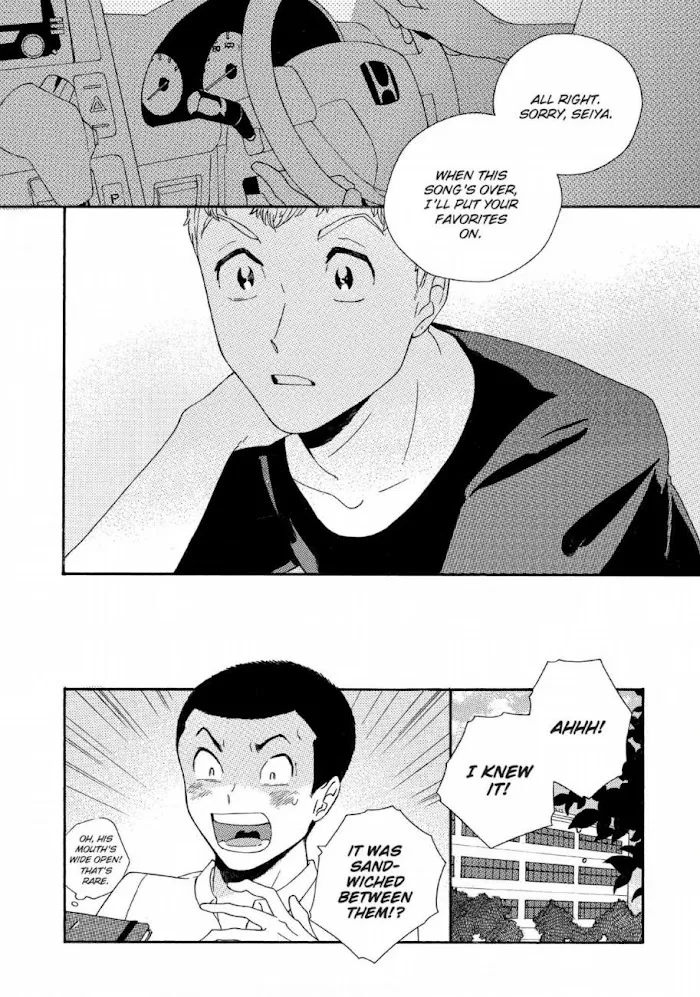 Here and There and Us Chapter 6 page 13 - 