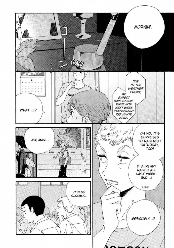 Here and There and Us Chapter 6 page 3 - 