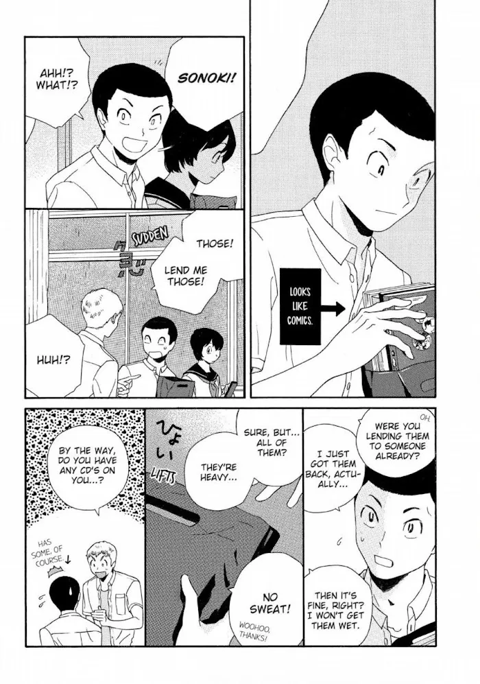 Here and There and Us Chapter 6 page 6 - 