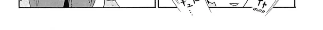 Here and There and Us Chapter 7.1 page 2 - 