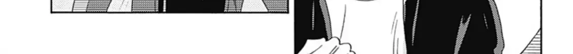 Here and There and Us Chapter 7.1 page 4 - 