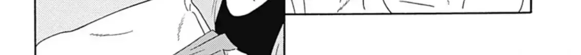 Here and There and Us Chapter 7.1 page 6 - 