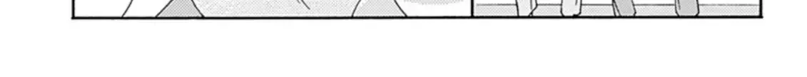 Here and There and Us Chapter 7.1 page 8 - 
