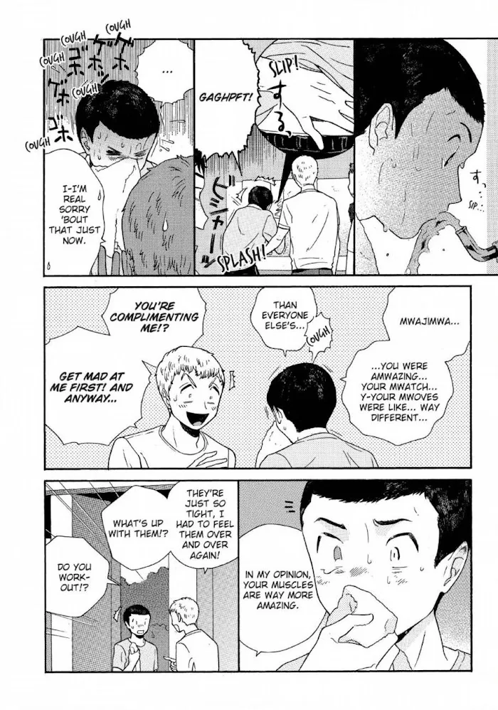 Here and There and Us Chapter 7 page 11 - 