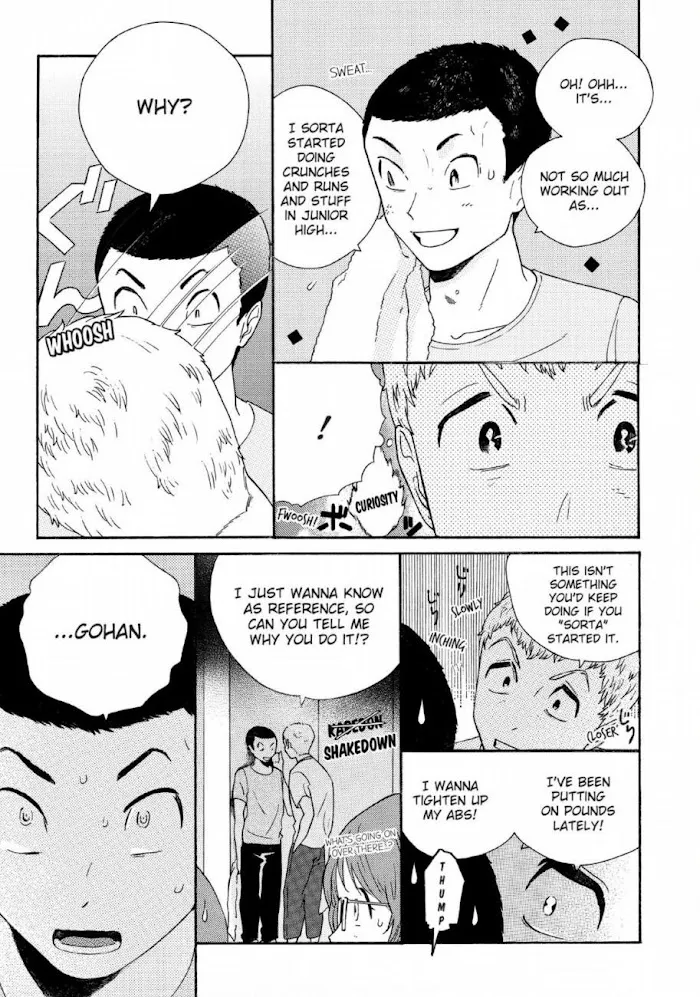Here and There and Us Chapter 7 page 12 - 