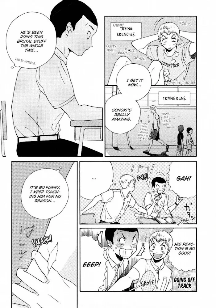 Here and There and Us Chapter 7 page 14 - 
