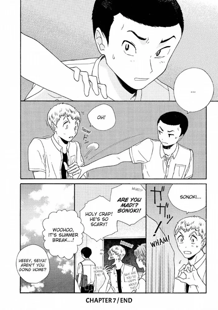 Here and There and Us Chapter 7 page 15 - 