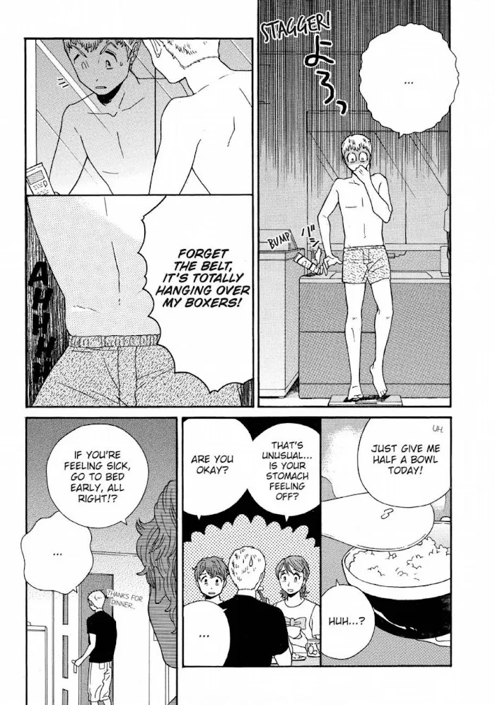 Here and There and Us Chapter 7 page 4 - 
