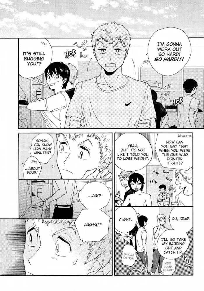 Here and There and Us Chapter 7 page 5 - 