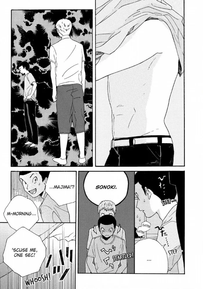 Here and There and Us Chapter 7 page 6 - 