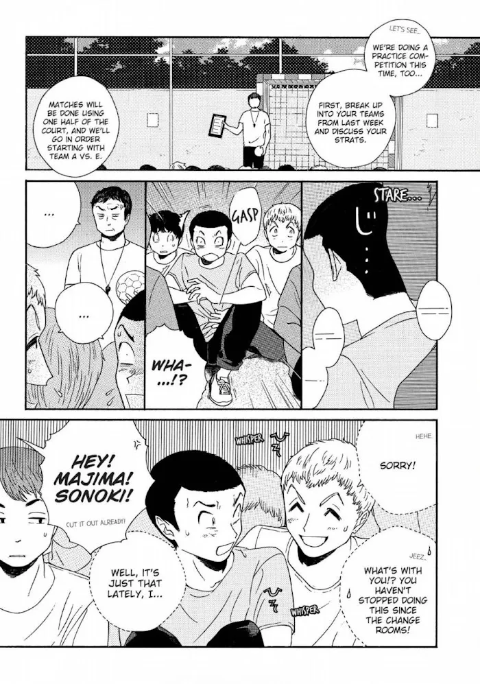 Here and There and Us Chapter 7 page 8 - 