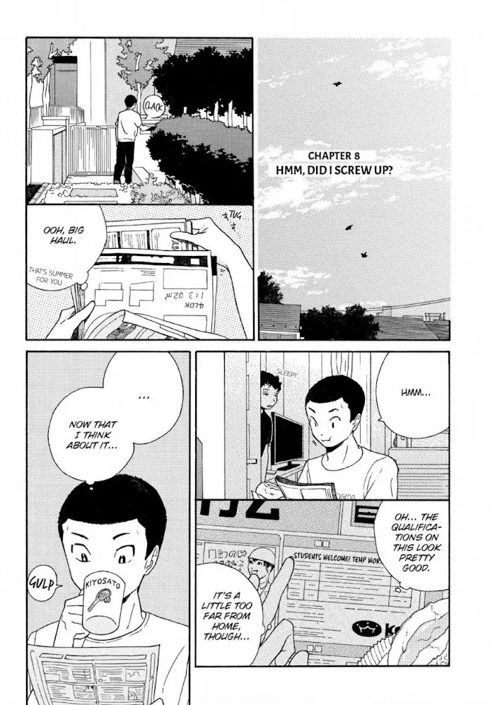 Here and There and Us Chapter 8 page 2 - 