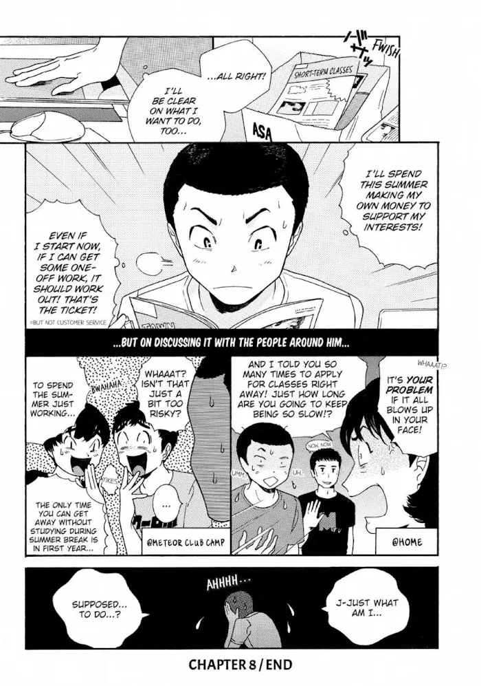 Here and There and Us Chapter 8 page 16 - 