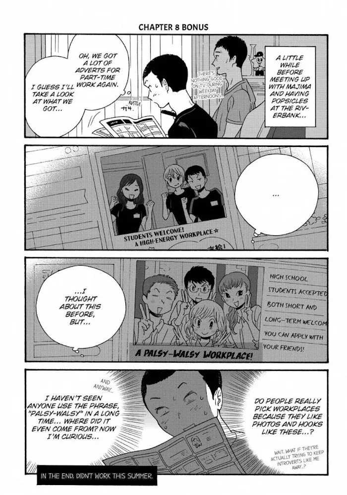 Here and There and Us Chapter 8 page 17 - 