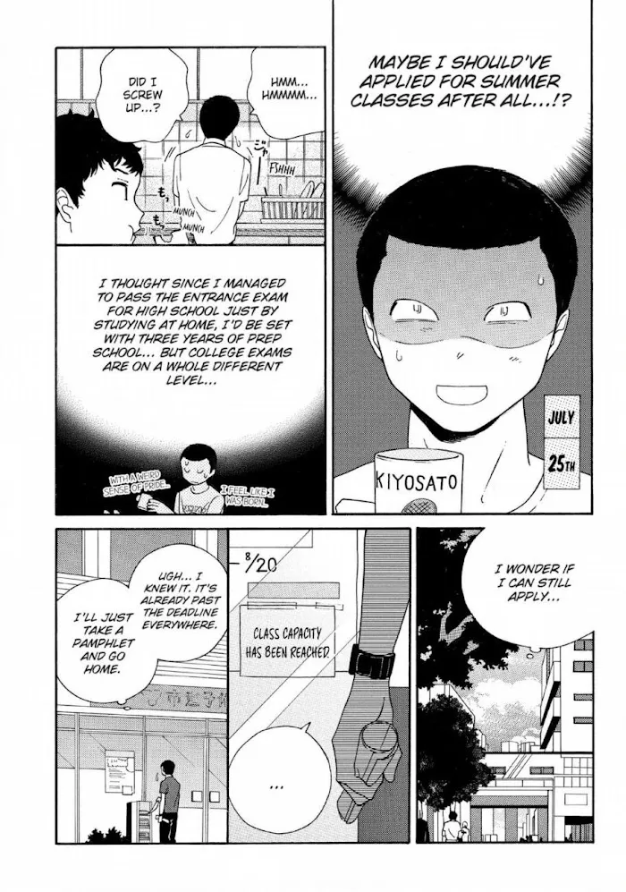 Here and There and Us Chapter 8 page 3 - 