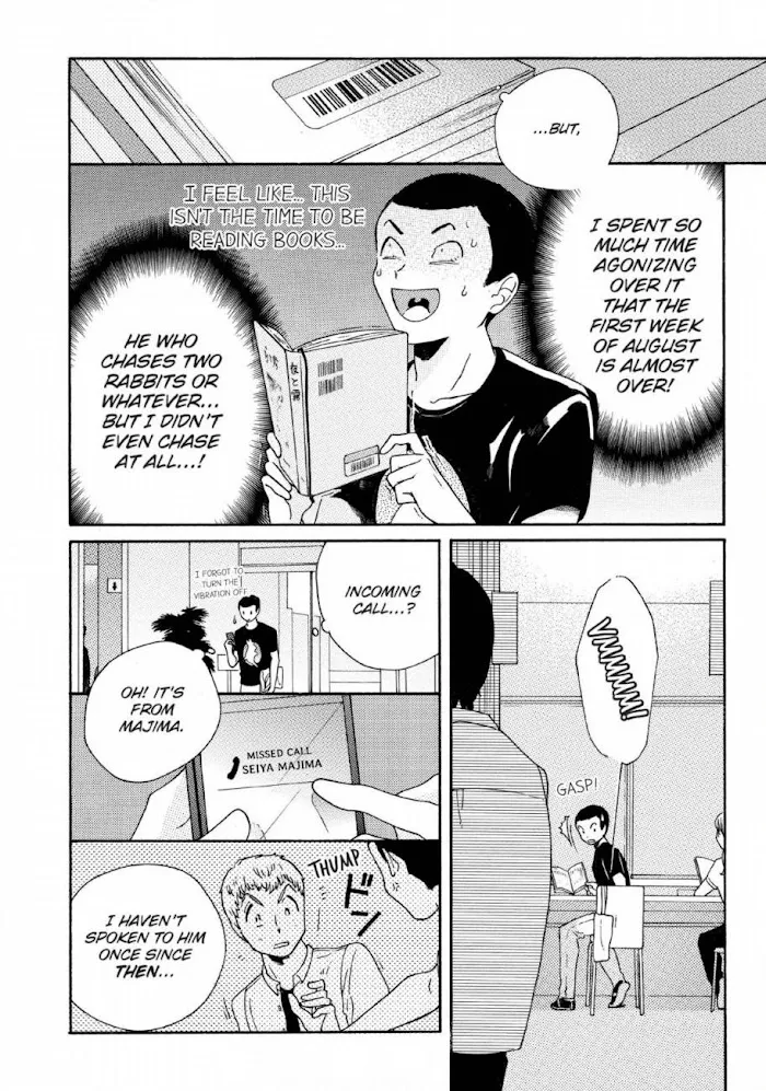Here and There and Us Chapter 8 page 5 - 