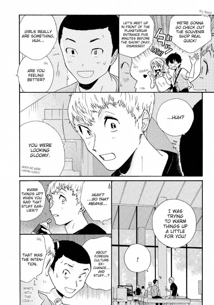 Here and There and Us Chapter 9 page 13 - 