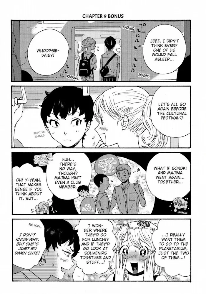 Here and There and Us Chapter 9 page 16 - 