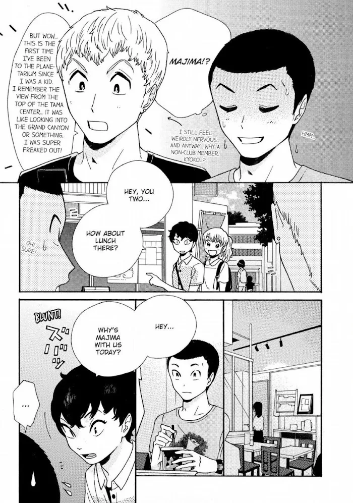 Here and There and Us Chapter 9 page 4 - 