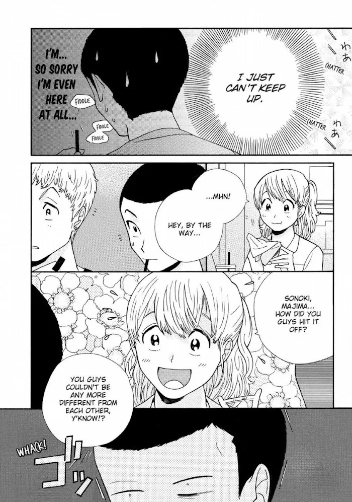 Here and There and Us Chapter 9 page 9 - 