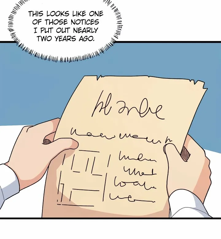 Here Comes the Exhausted Maid! Chapter 1 page 16 - 