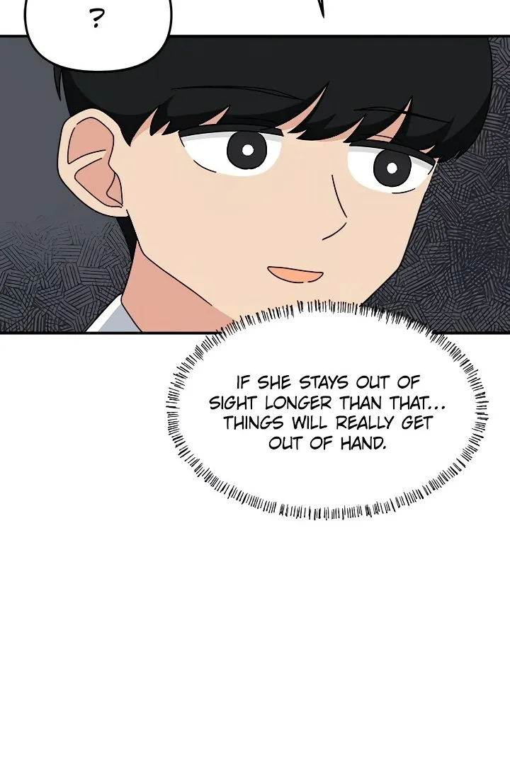 Here Comes the Exhausted Maid! Chapter 11 page 24 - 