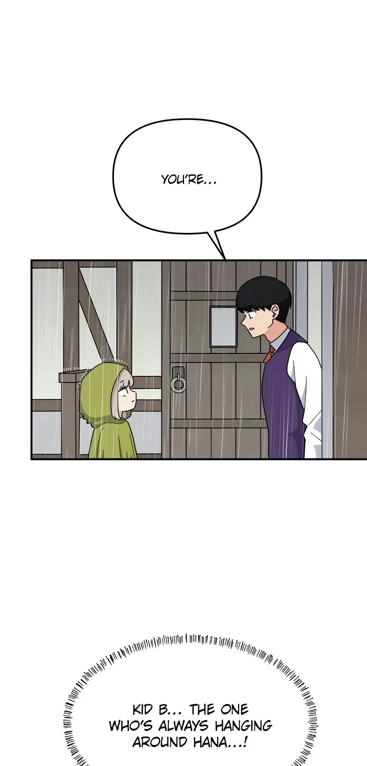 Here Comes the Exhausted Maid! Chapter 11 page 46 - 