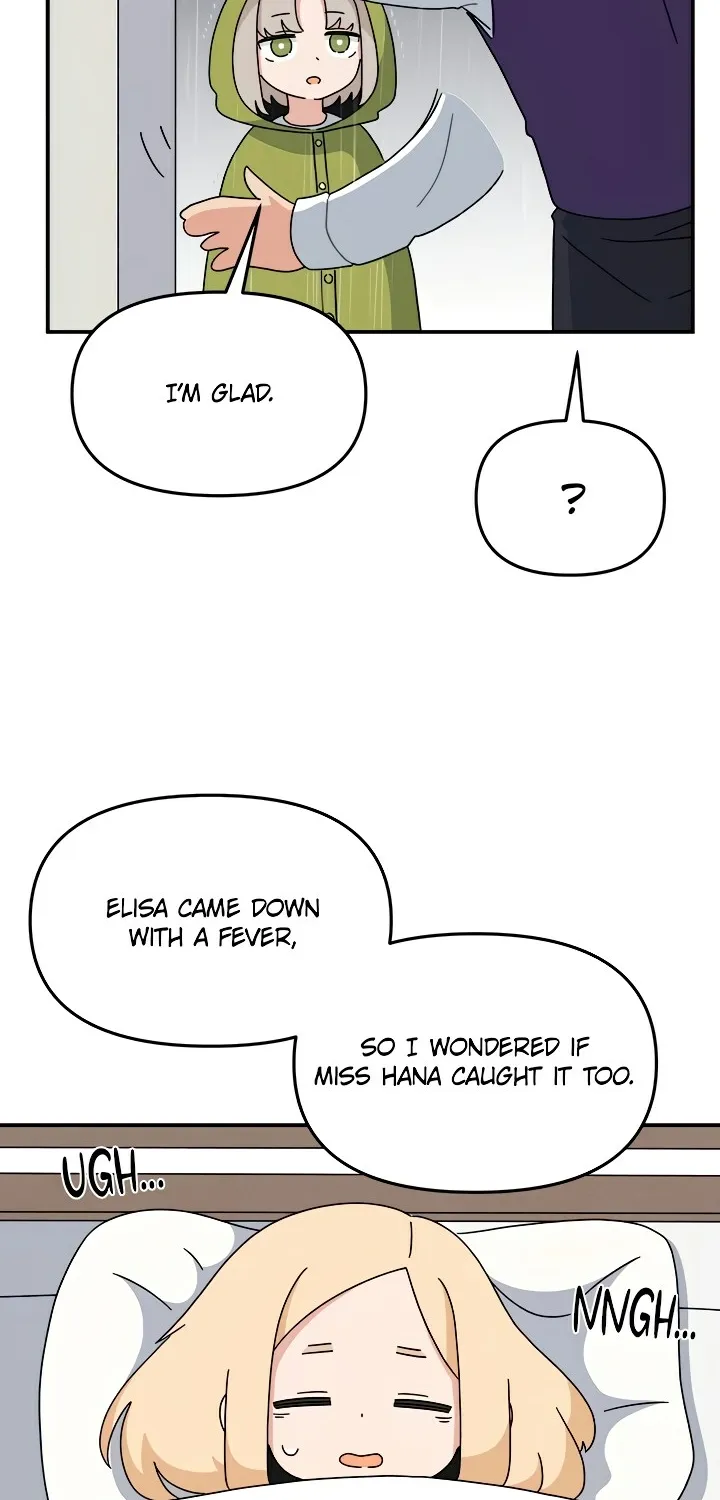 Here Comes the Exhausted Maid! Chapter 11 page 50 - 