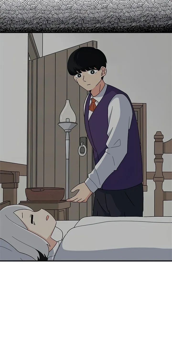 Here Comes the Exhausted Maid! Chapter 11 page 53 - 