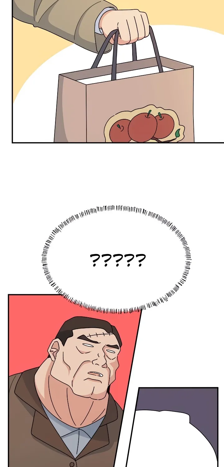 Here Comes the Exhausted Maid! Chapter 13 page 44 - 