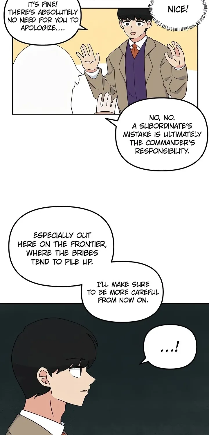 Here Comes the Exhausted Maid! Chapter 14 page 14 - 