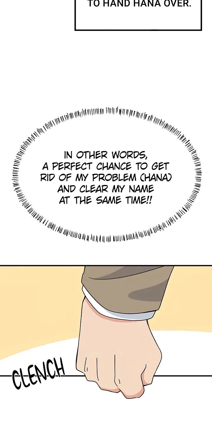 Here Comes the Exhausted Maid! Chapter 15 page 19 - 