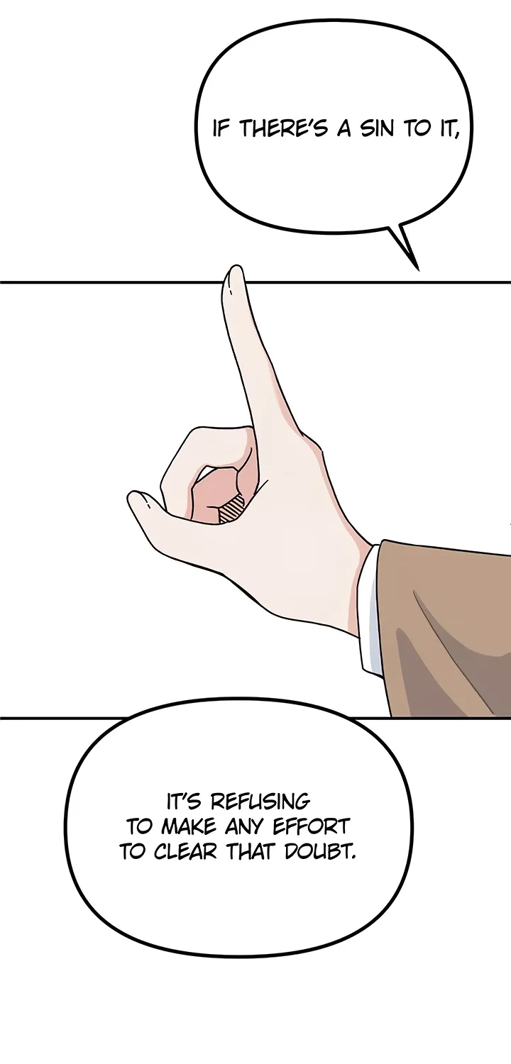 Here Comes the Exhausted Maid! Chapter 16 page 18 - 