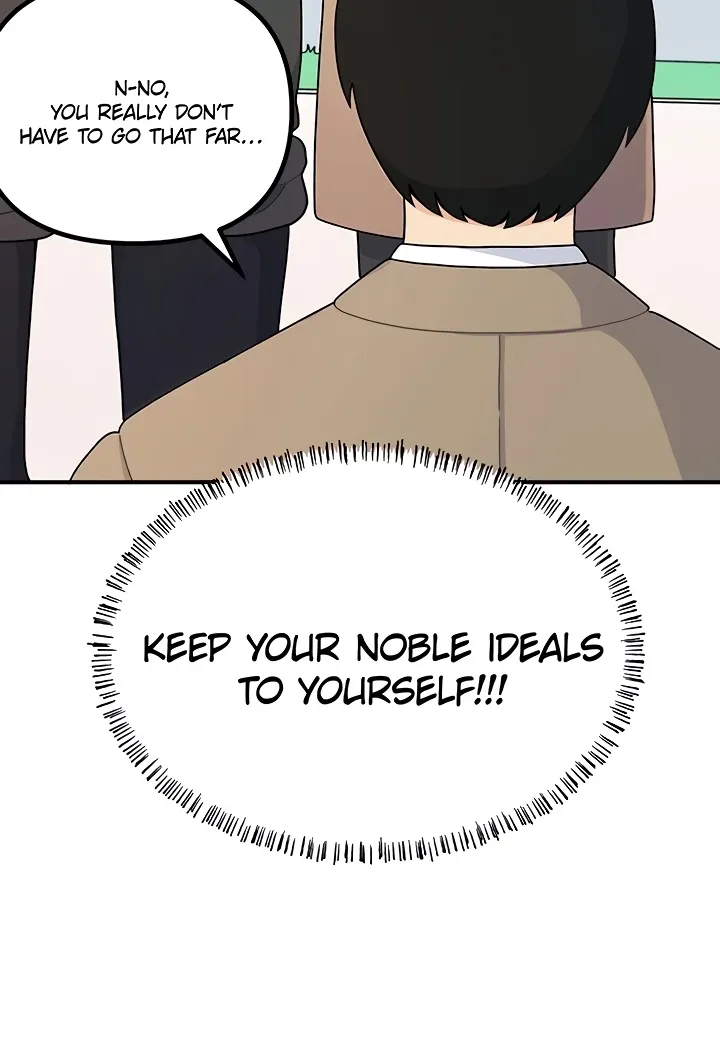 Here Comes the Exhausted Maid! Chapter 16 page 23 - 