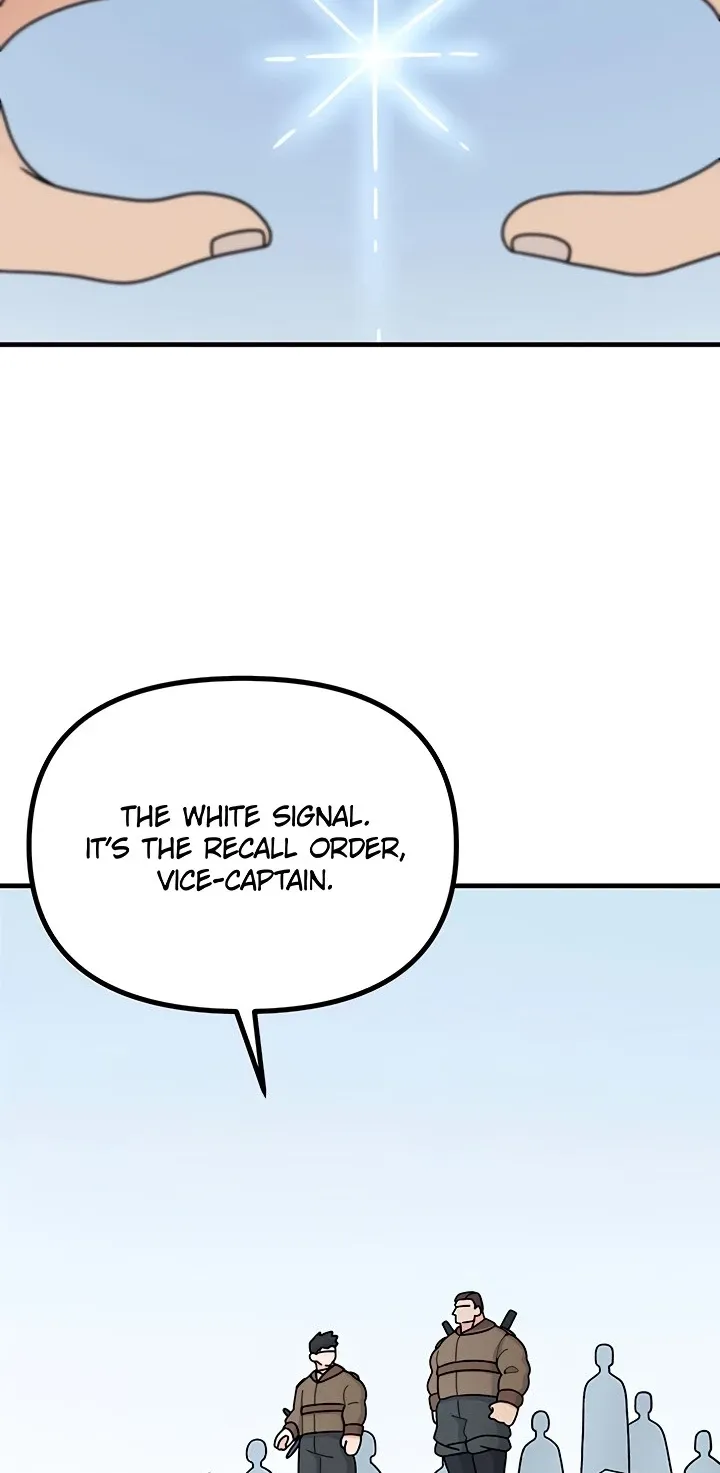 Here Comes the Exhausted Maid! Chapter 18 page 20 - 