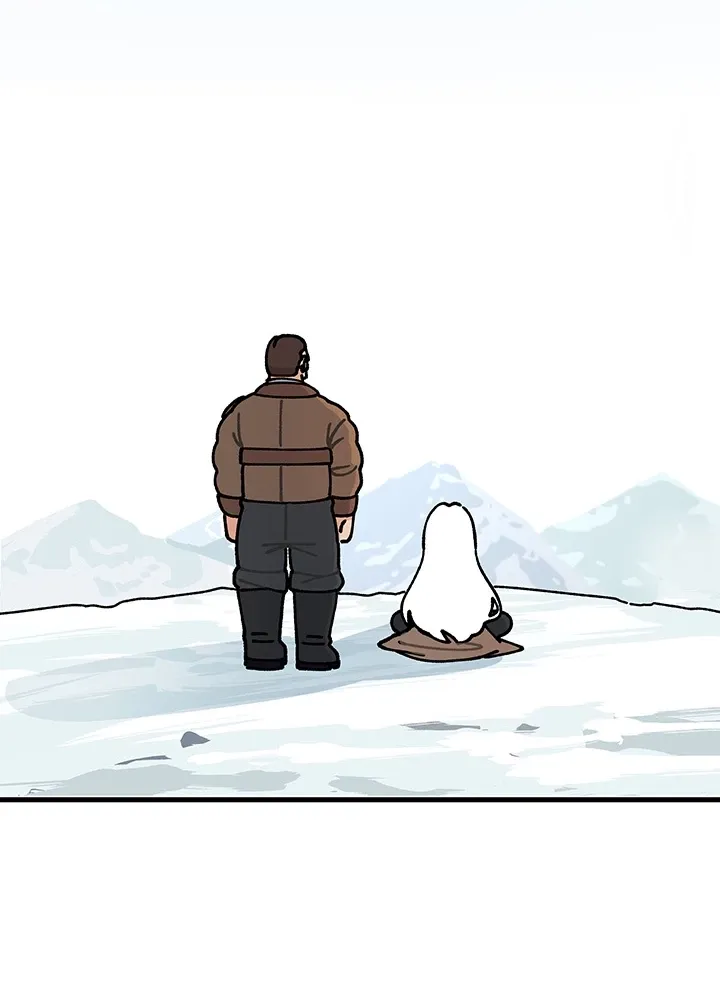 Here Comes the Exhausted Maid! Chapter 19 page 76 - 
