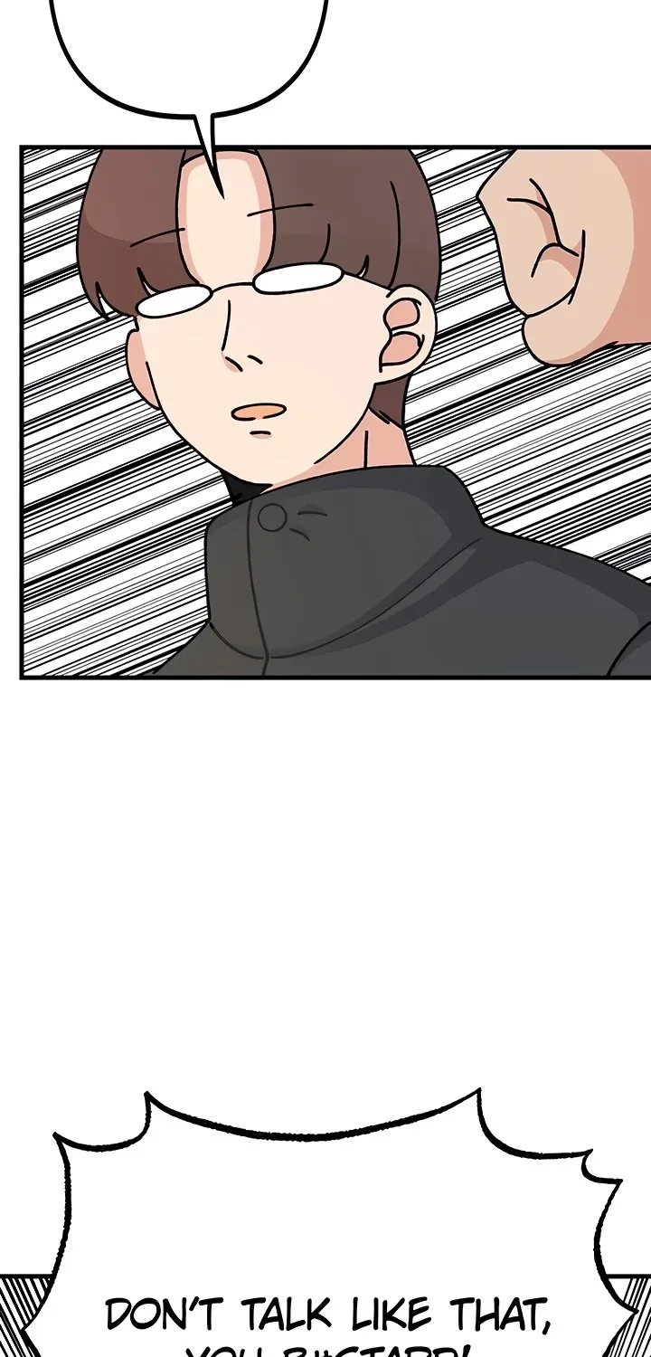Here Comes the Exhausted Maid! Chapter 20 page 5 - 