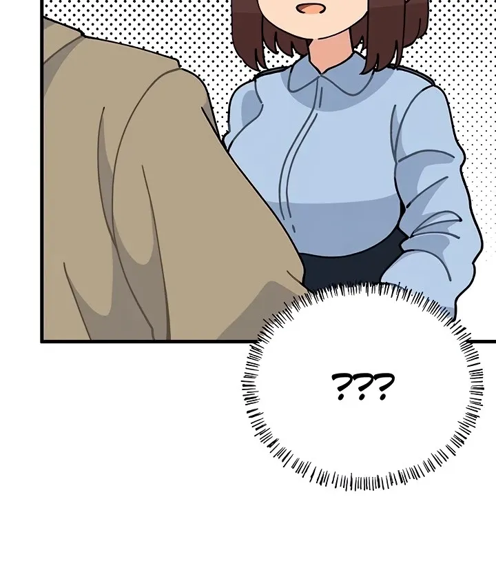 Here Comes the Exhausted Maid! Chapter 21 page 16 - 
