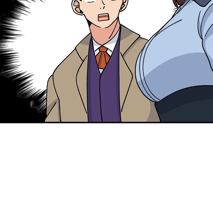 Here Comes the Exhausted Maid! Chapter 23 page 14 - 