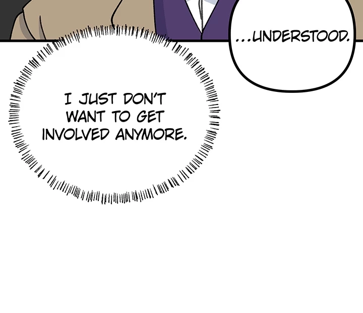 Here Comes the Exhausted Maid! Chapter 23 page 10 - 