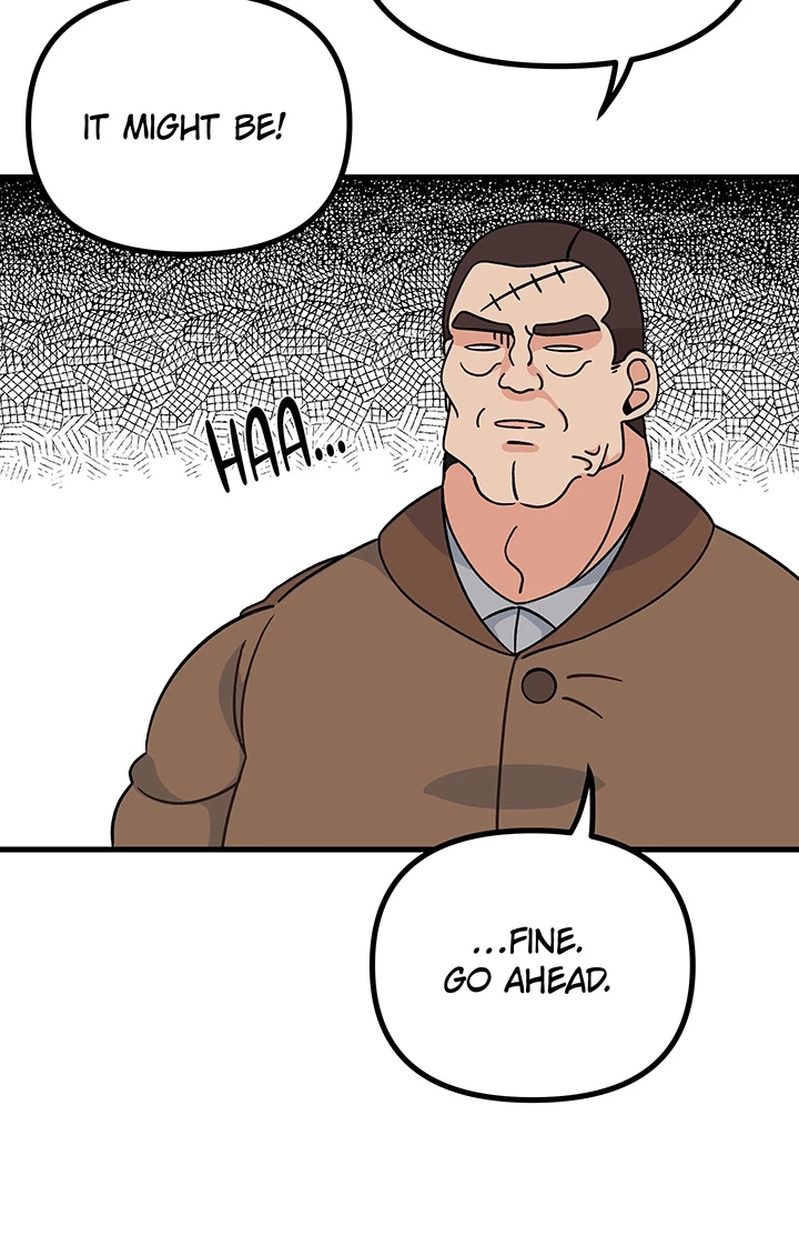 Here Comes the Exhausted Maid! Chapter 24 page 27 - 