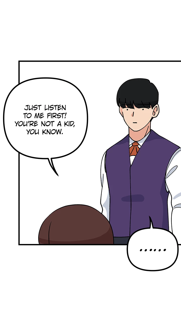 Here Comes the Exhausted Maid! Chapter 27 page 16 - 