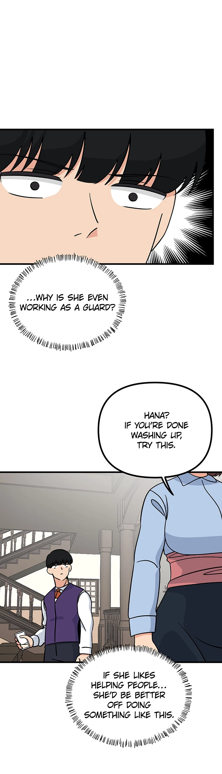 Here Comes the Exhausted Maid! Chapter 27 page 21 - 