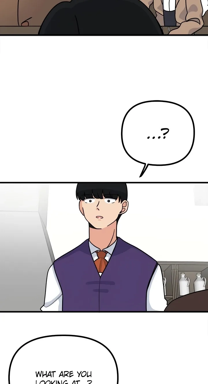 Here Comes the Exhausted Maid! Chapter 31 page 43 - 