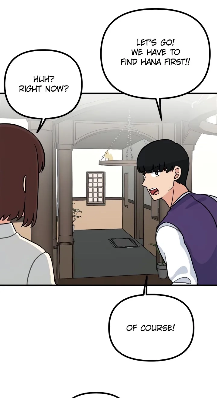 Here Comes the Exhausted Maid! Chapter 32 page 21 - 