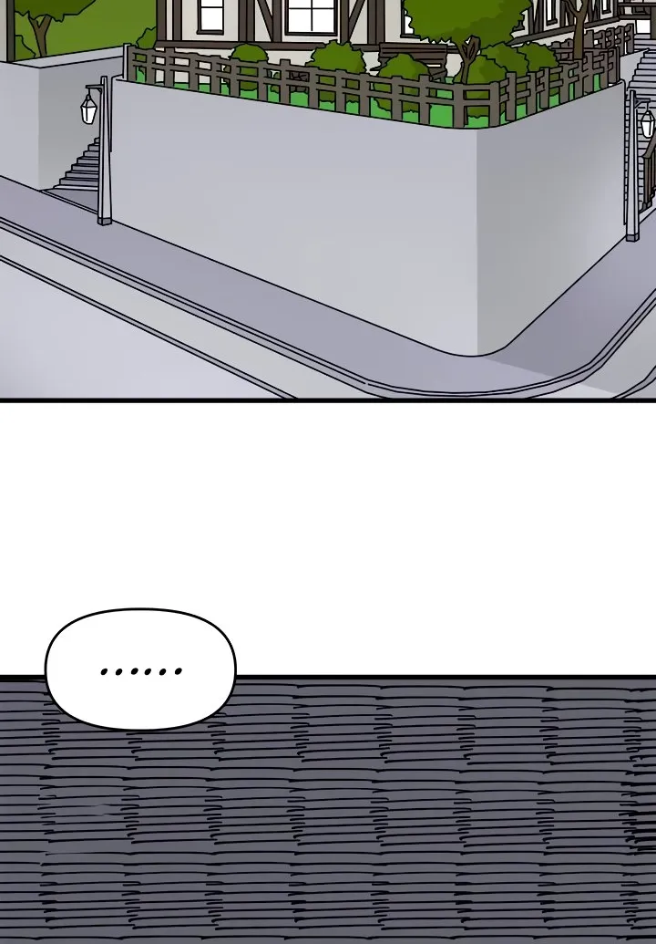 Here Comes the Exhausted Maid! Chapter 4 page 28 - 