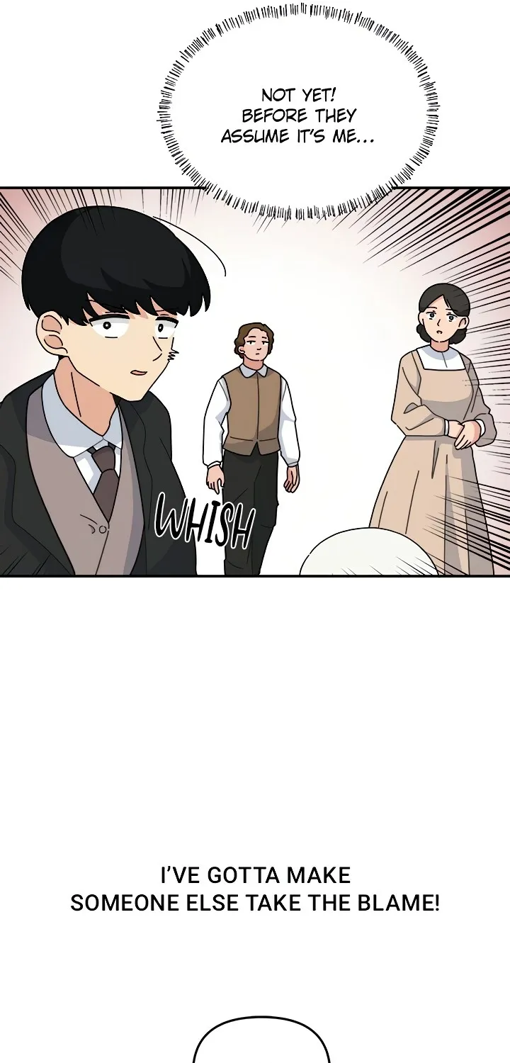 Here Comes the Exhausted Maid! Chapter 8 page 17 - 